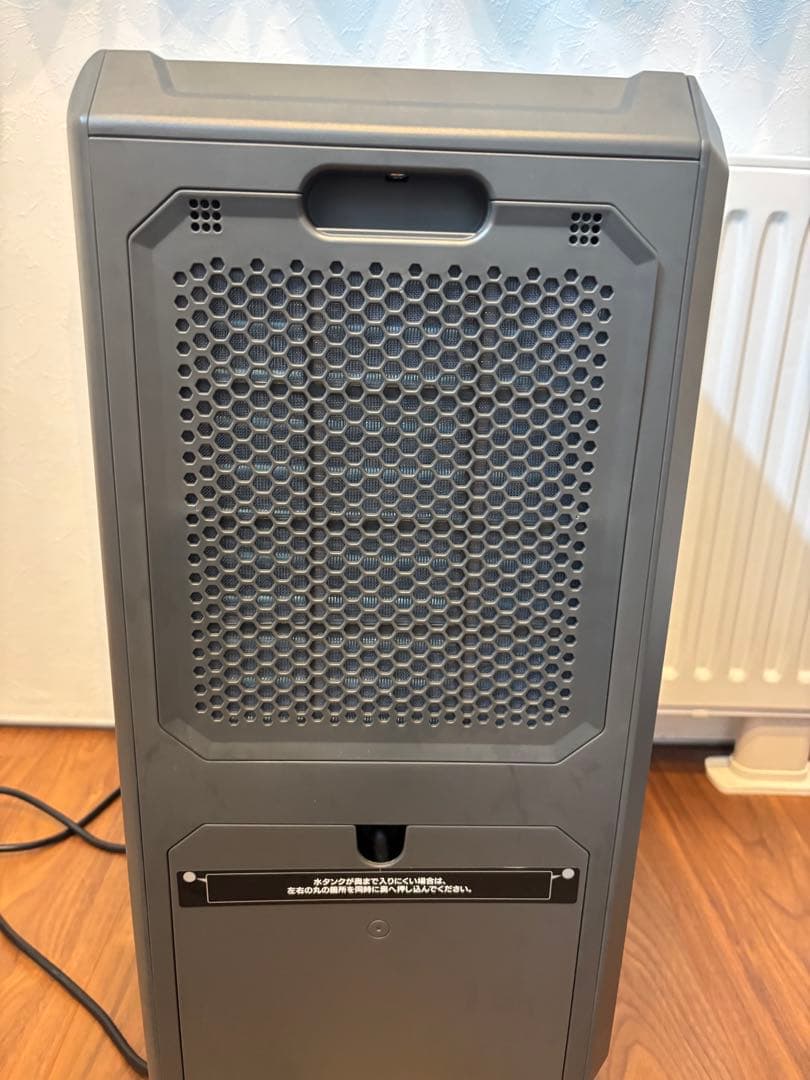 ドン・キホーテ　ダクトレス　スポットクーラー