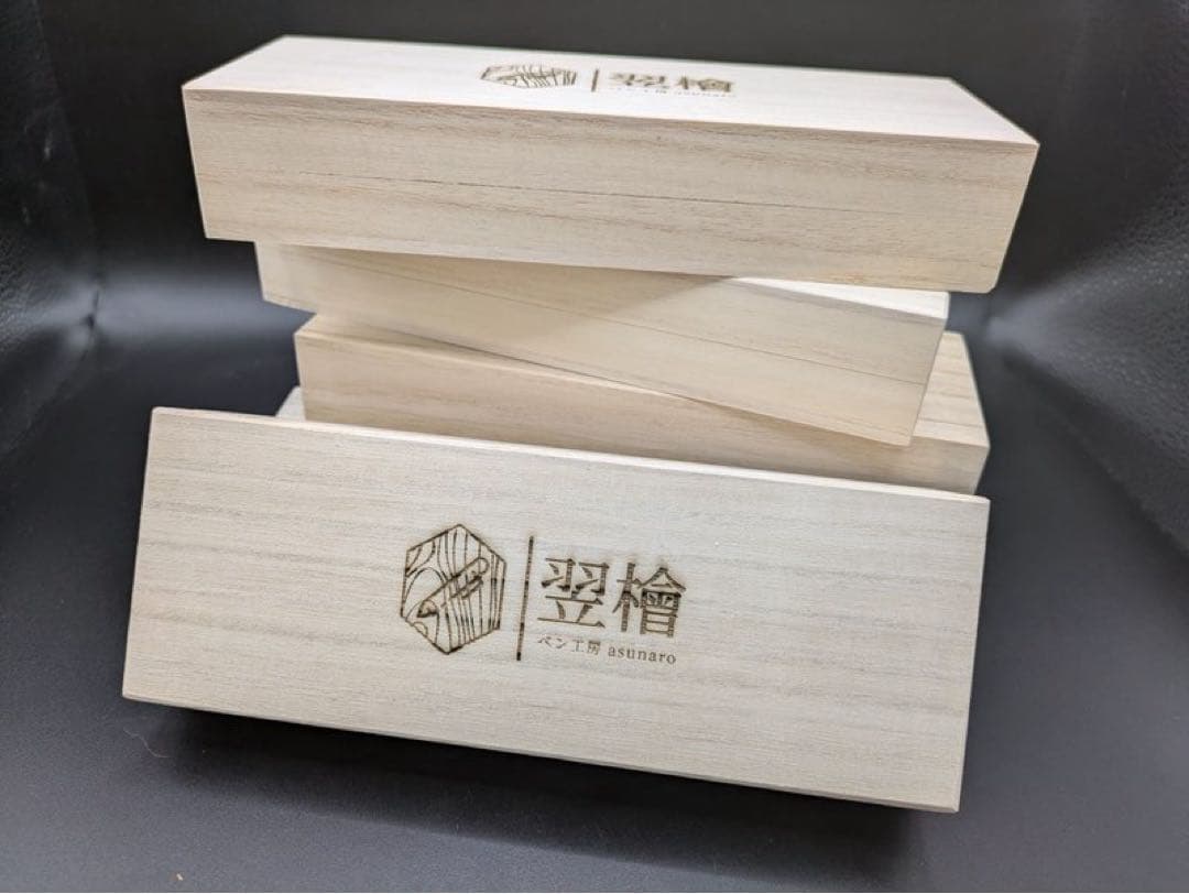 626超極上　本花梨　紅白　瘤杢　木軸シャーペン　ボールペン