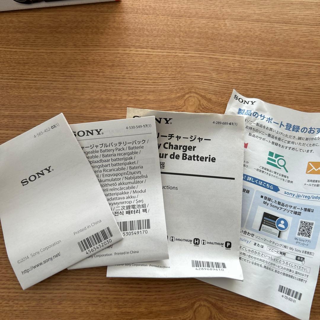 美品ソニー HDR-CX680 ハンディカムと別売り部品他ケースあり