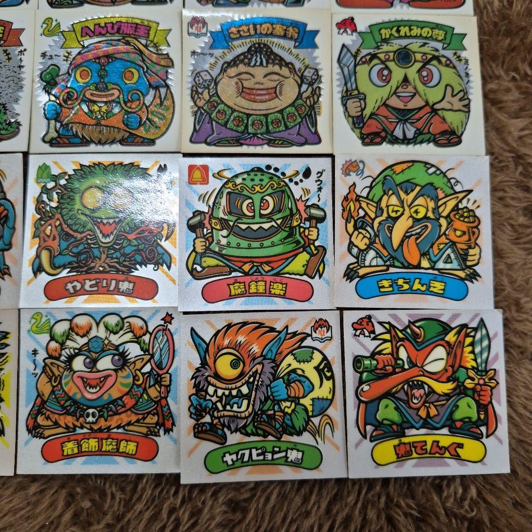 旧ビックリマンシール　第25弾すくみ