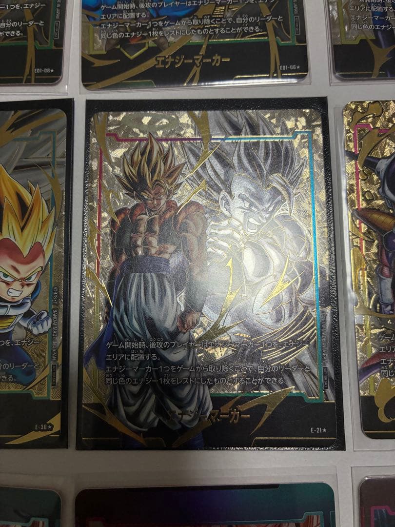 ドラゴンボール フュージョンワールド　エナジーマーカー　パラレル