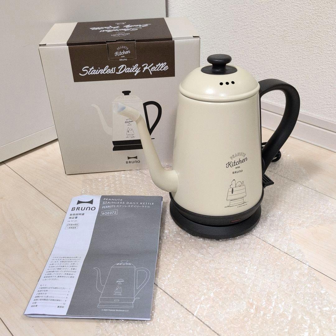 bruno ブルーノ peanuts ピーナッツ ケトル