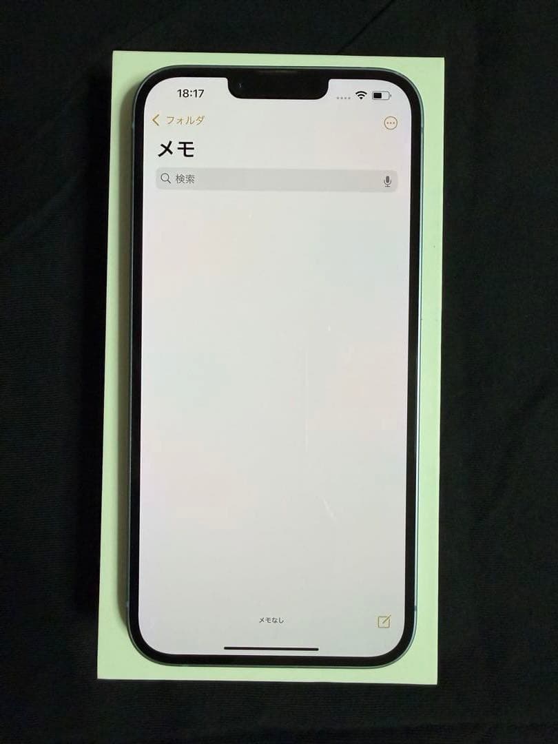 Apple iPhone 14plus 256GB 最安値