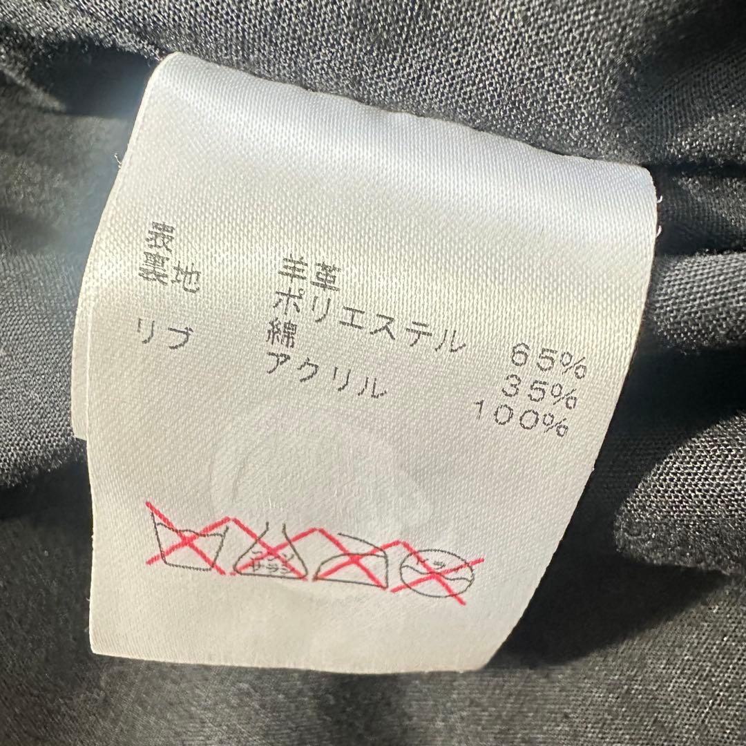 【美品】glamb グラム シングルライダース ラムレザー 羊革 ブラック1