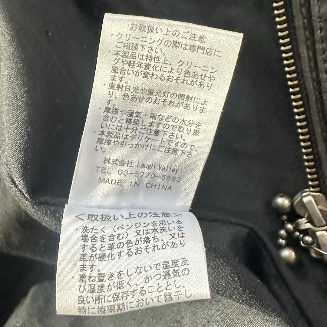 【美品】glamb グラム シングルライダース ラムレザー 羊革 ブラック1