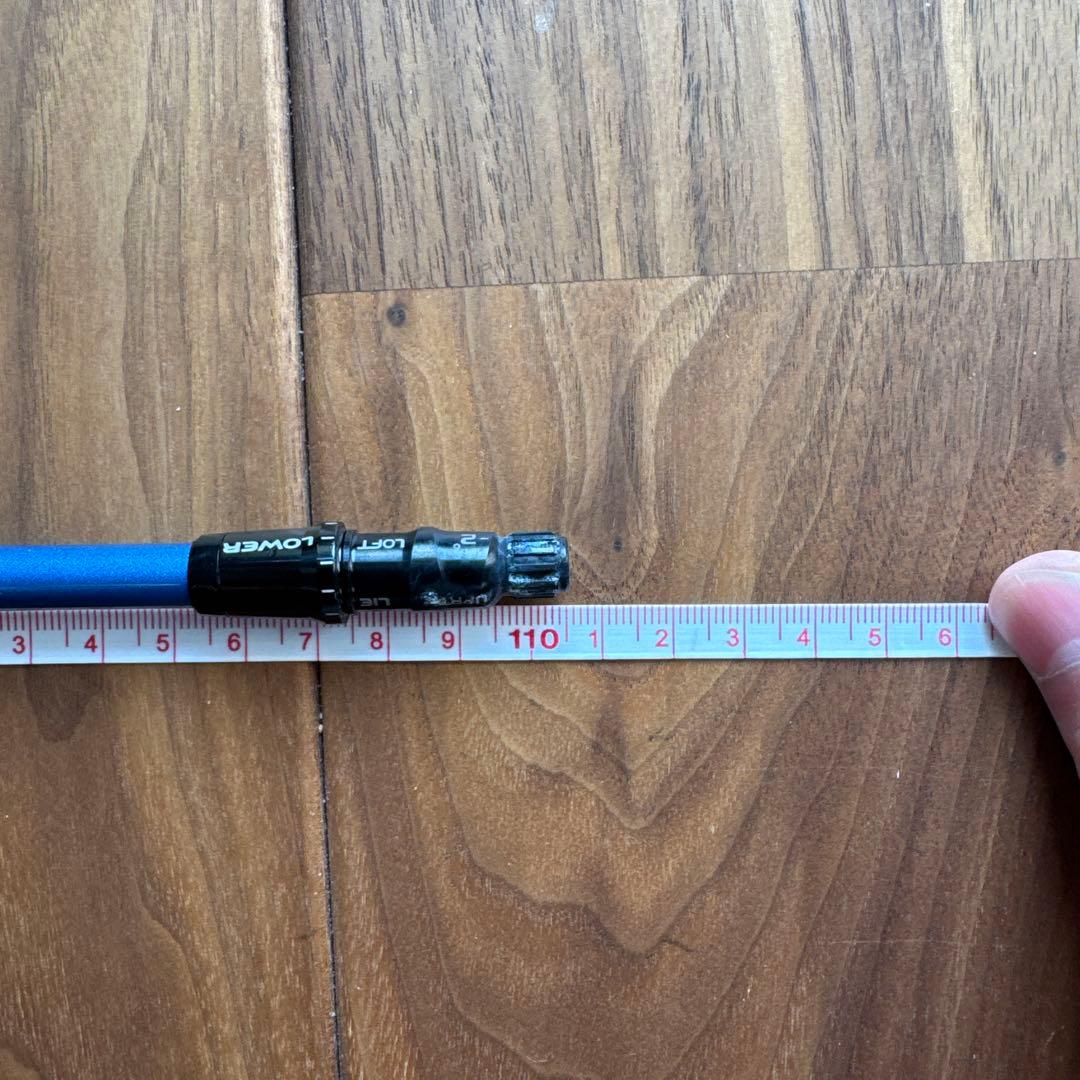 スピーダーNXブルー4R テーラーメイドスリーブ 1w