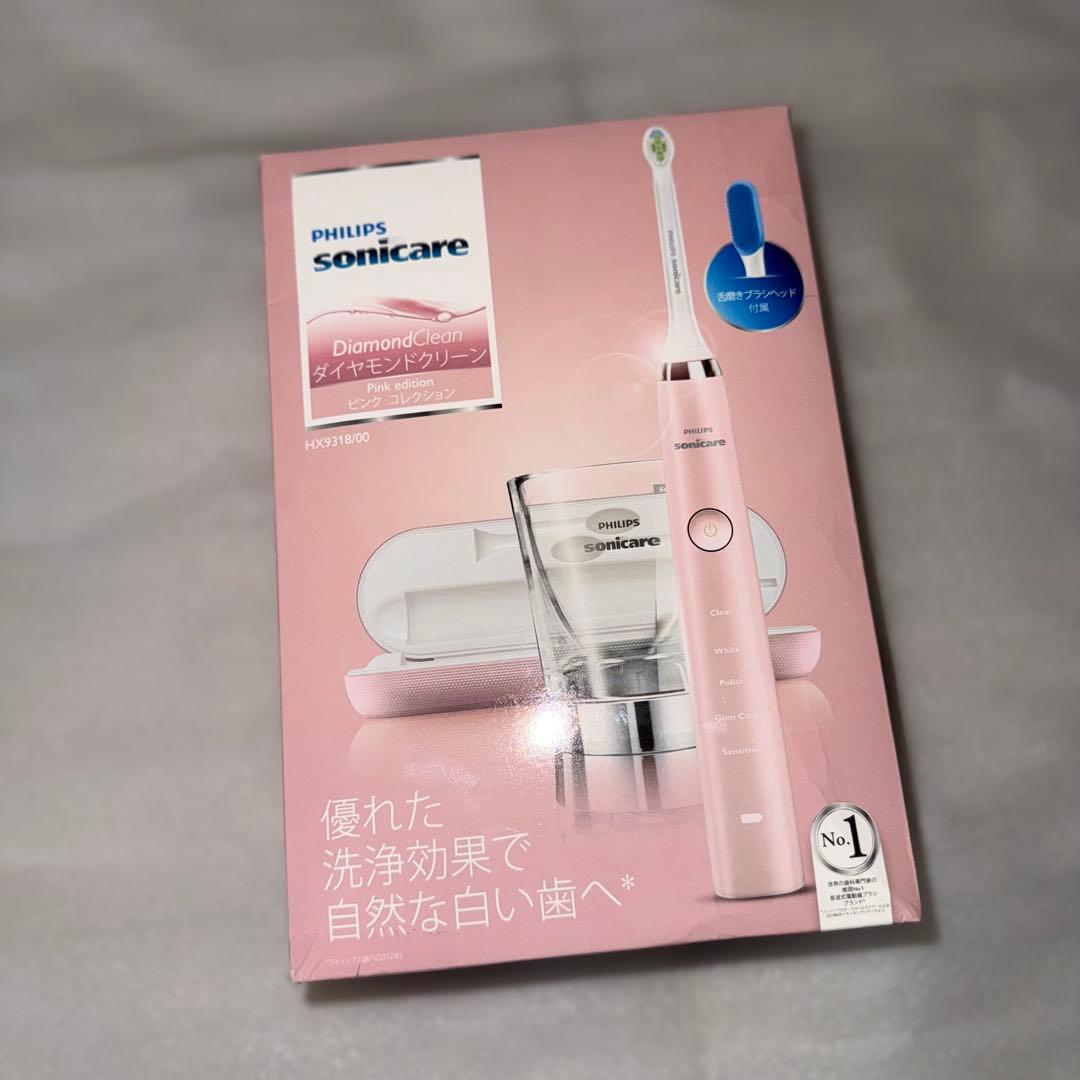 【未使用品】PHILIPS sonicare フィリップス 電動歯ブラシ