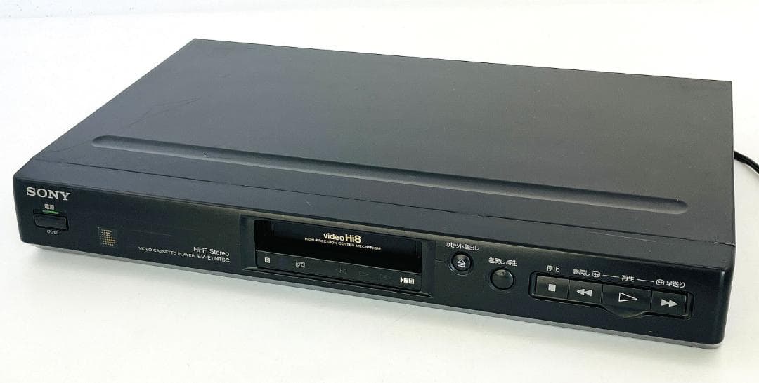 SONY EV-E1 Video8 Hi8 8mm ビデオデッキ通電OK 現状品