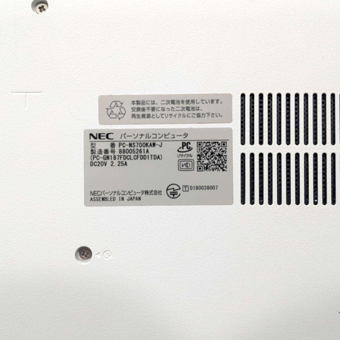 NEC Core i7 SSD1TB 15.6インチ Win11 ノートPC