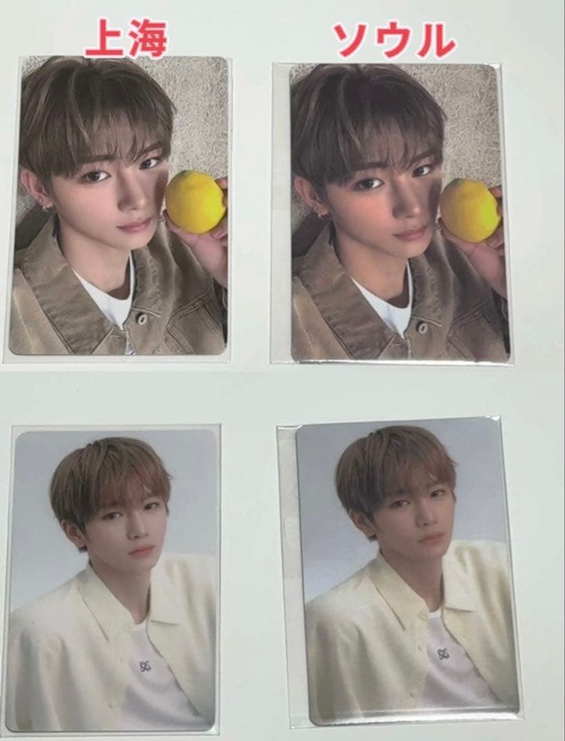 ボイプラ2 アーカイブ展 ポップアップ week2 トレカ コンプ イジョン②