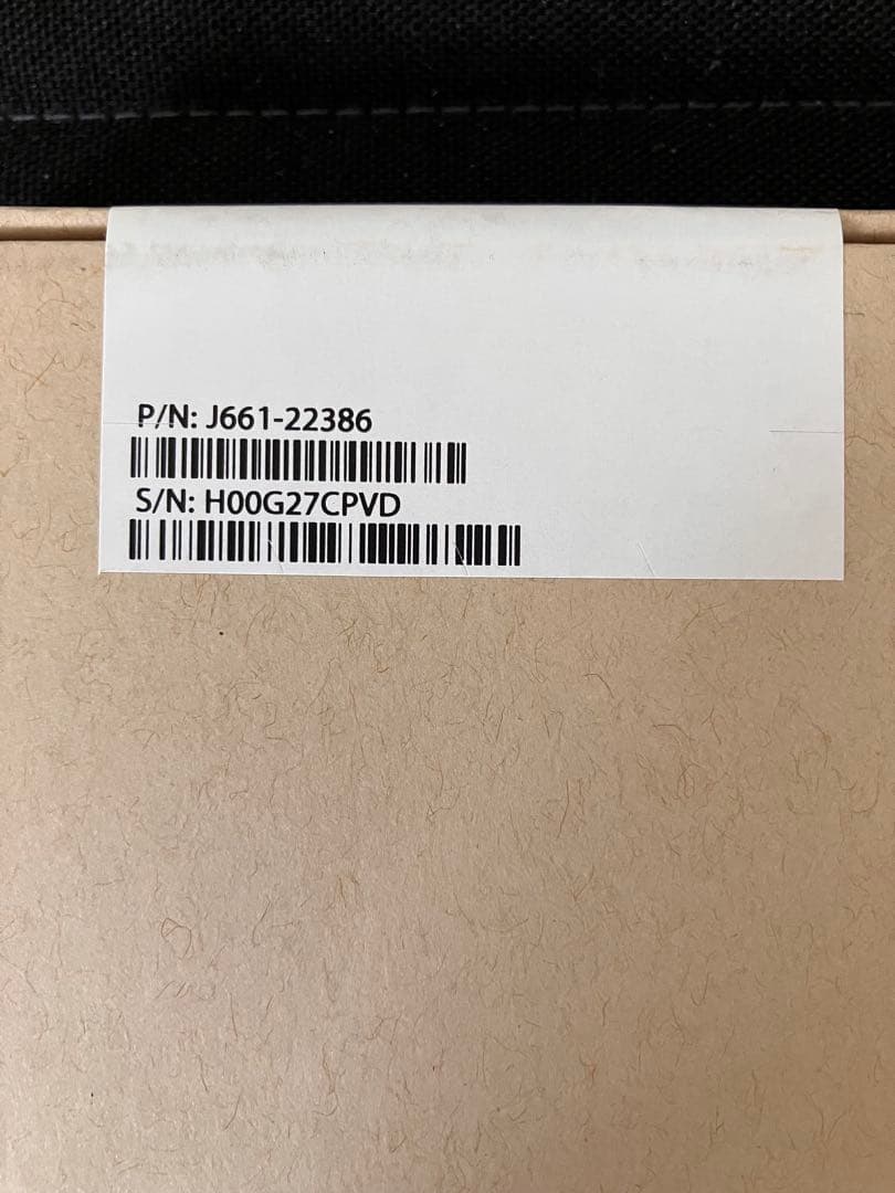 新品 未開封Apple iPhone 13 mini 256GB ブルー