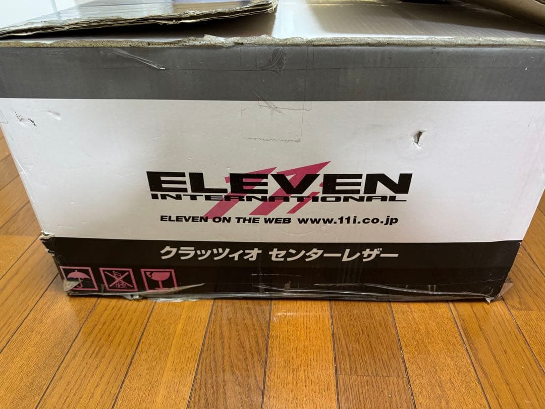 クラッツィオ シートカバー センターレザー　プリウス50系ZVW51 ZVW55