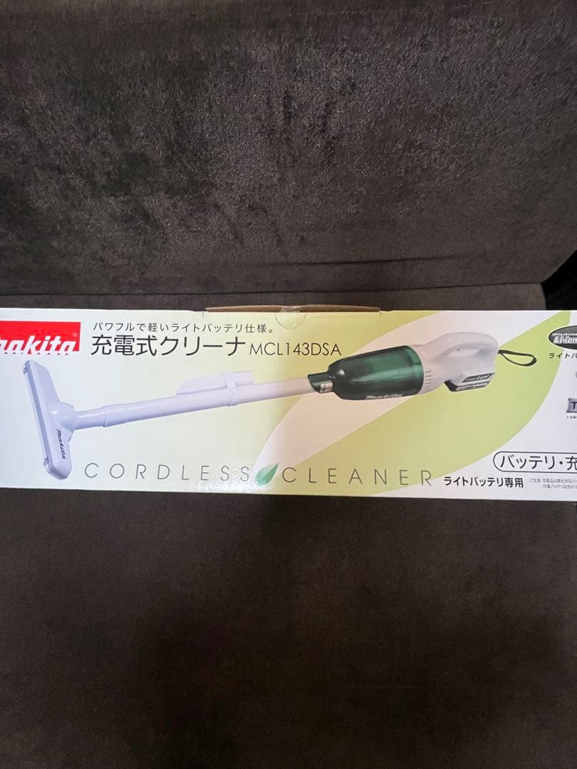 makita マキタ　充電式クリーナ　MCL143DSA 新品未開封