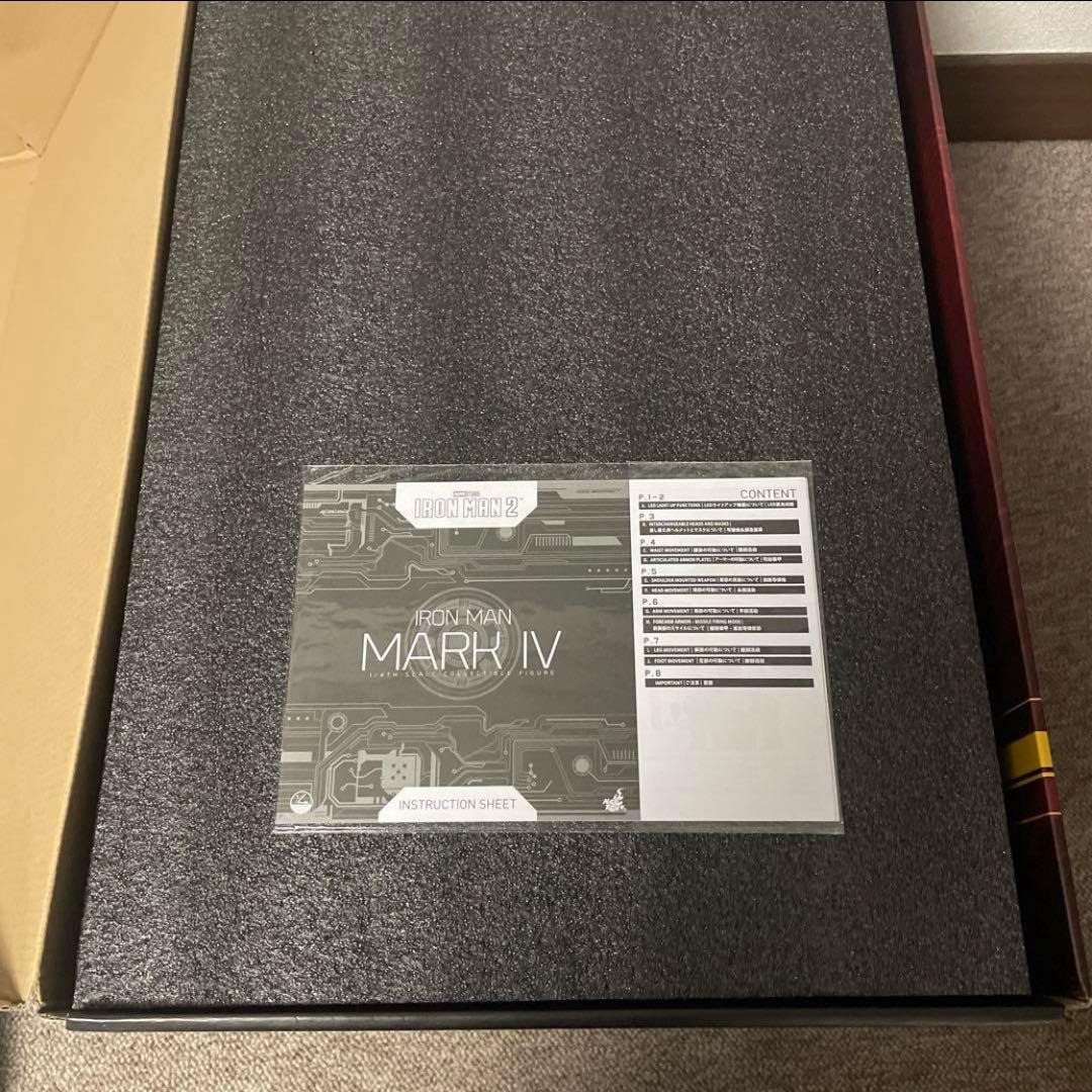 〈未展示品〉【クォーター】 アイアンマン・マーク４（パワードスーツ装着機付き）
