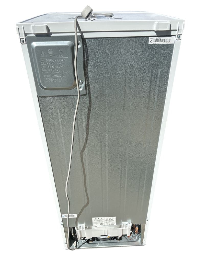 2023年製 SHARP SJ-D15J-W 2ドア冷蔵庫 ホワイト