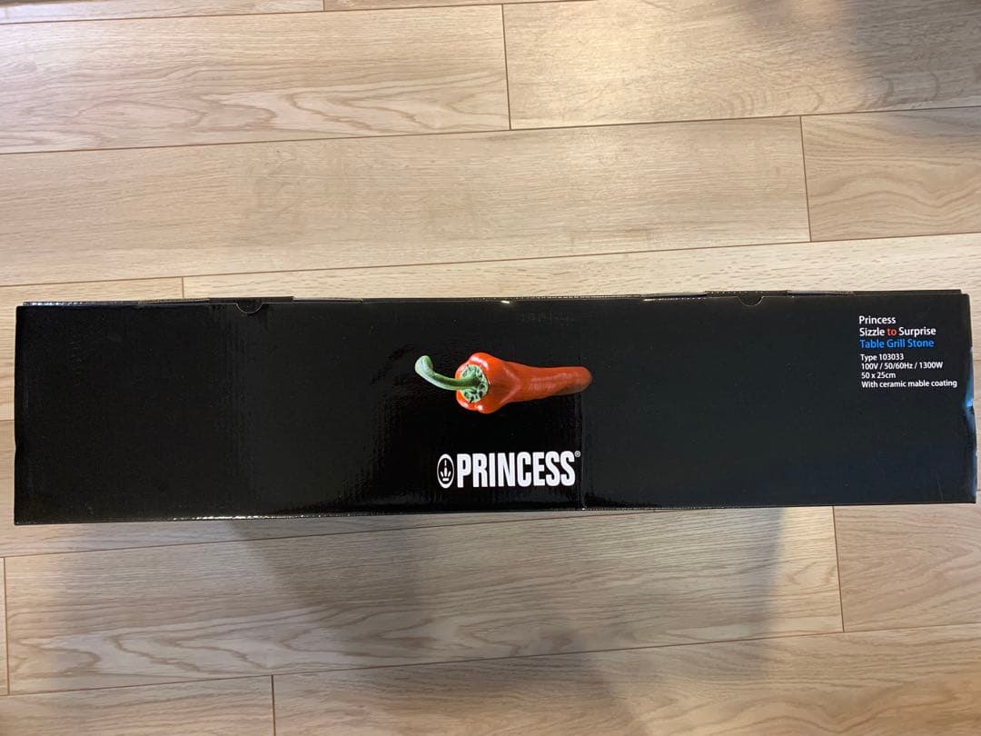 Princess プリンセスTable Grill Stone 1300W