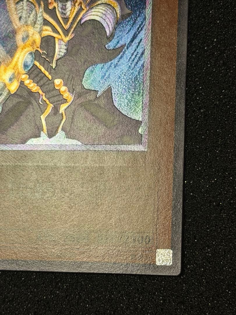 【超極美品】バスターブレイダー　レリーフ