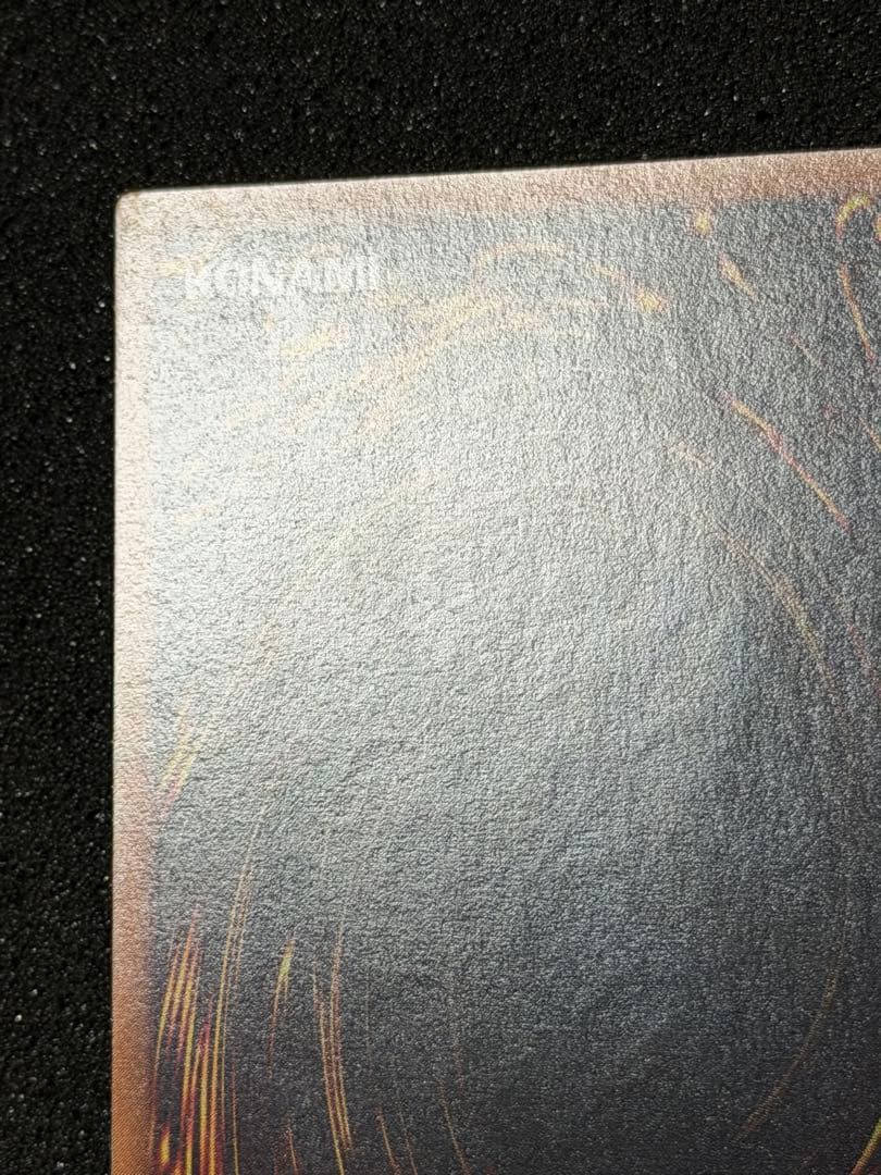 【超極美品】バスターブレイダー　レリーフ