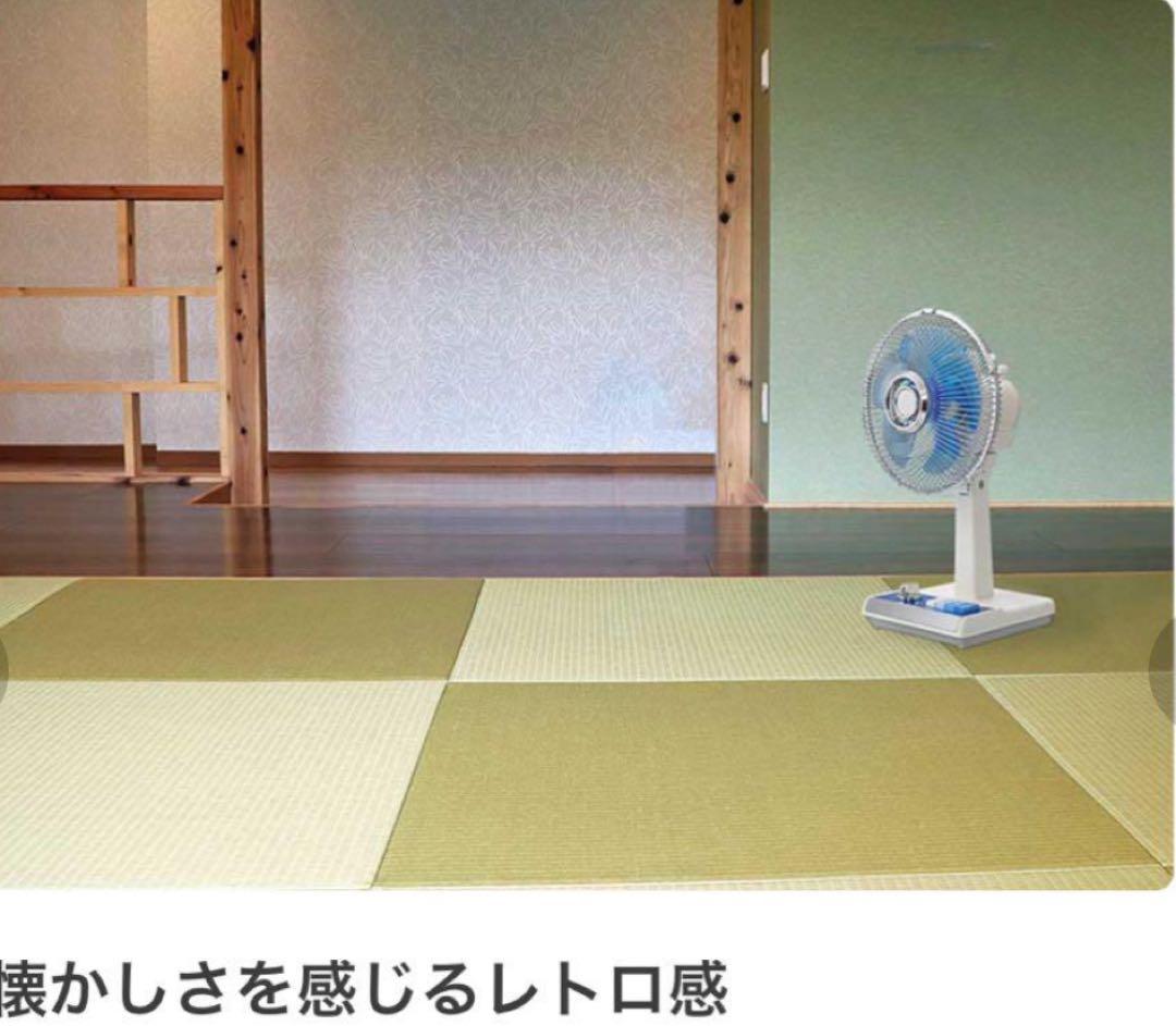 コイズミ☆ミニ扇風機☆レトロ調