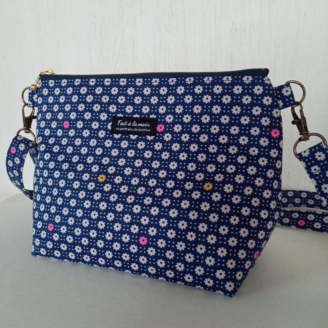 専用品　チューリップバッグ•三角マチファスナーポーチ•ポーチ2点　　ハンドメイド