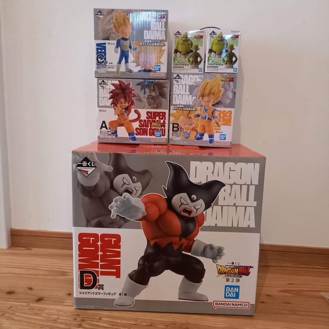 ドラゴンボール一番くじDAIMA
