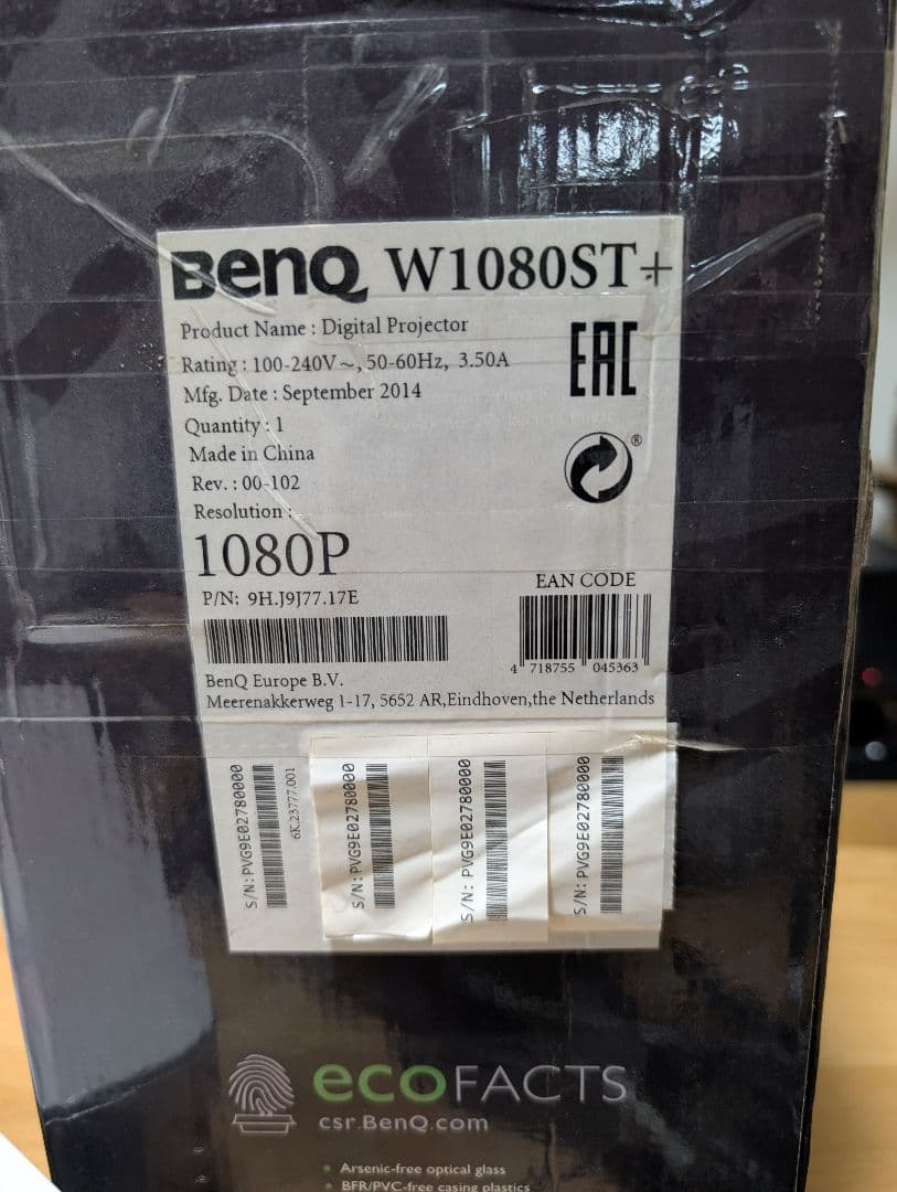 BENQ W1080ST+ プロジェクター 本体