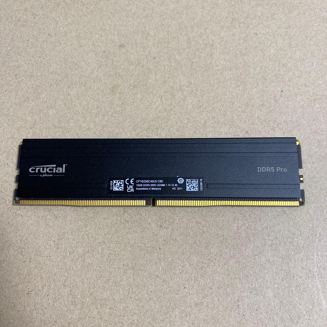 Crucial クルシャルDDR5 PRO 16GB DDR5-5600