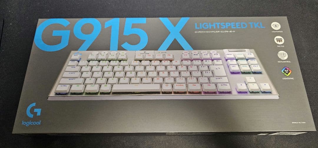 Logicool G915 X LIGHTSPEED TKL TCWHタクタイル