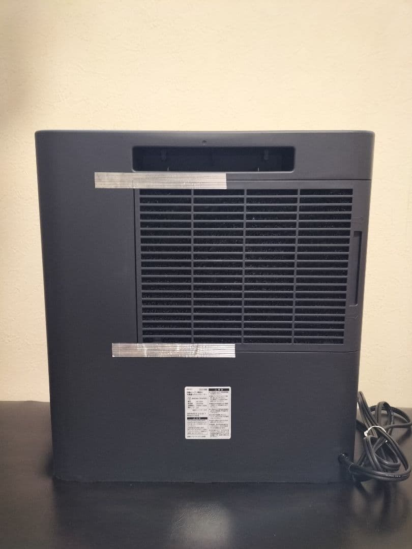 QUADS QS101Y 自動ルーバー機能付大風量セラミックヒーター ホワイト