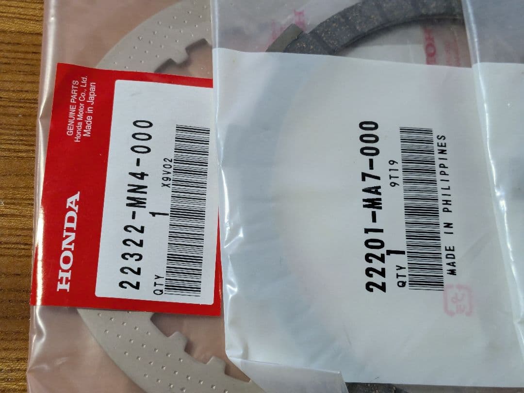 ホンダCB400SF/NC39/クラッチキット　パッキン付き