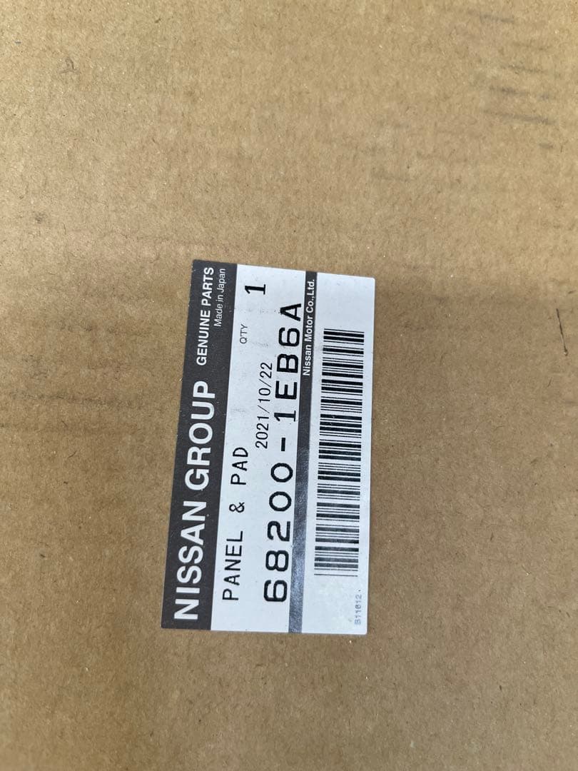 日産 フェアレディZ Z34 新品ダッシュボード 【enolagay様ご検討品】