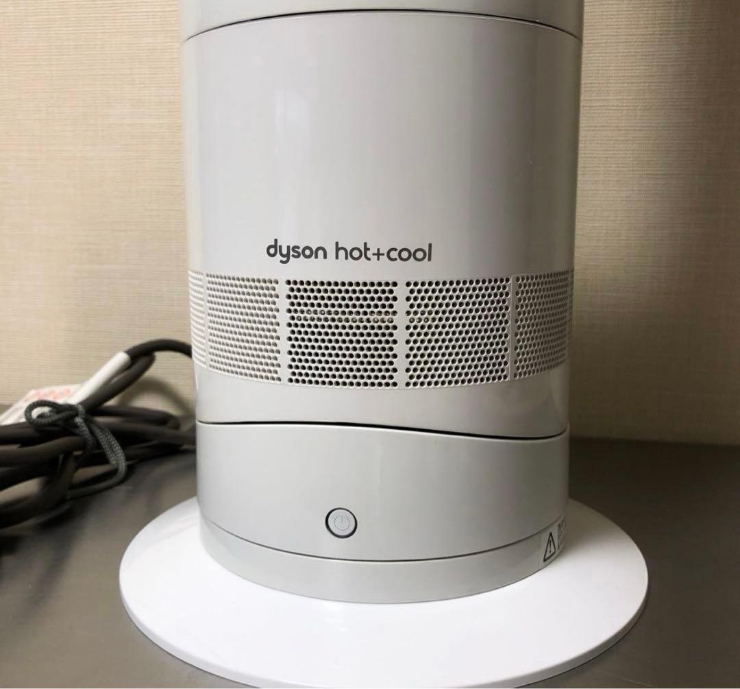 【美品】ダイソン ホット&クール AM09