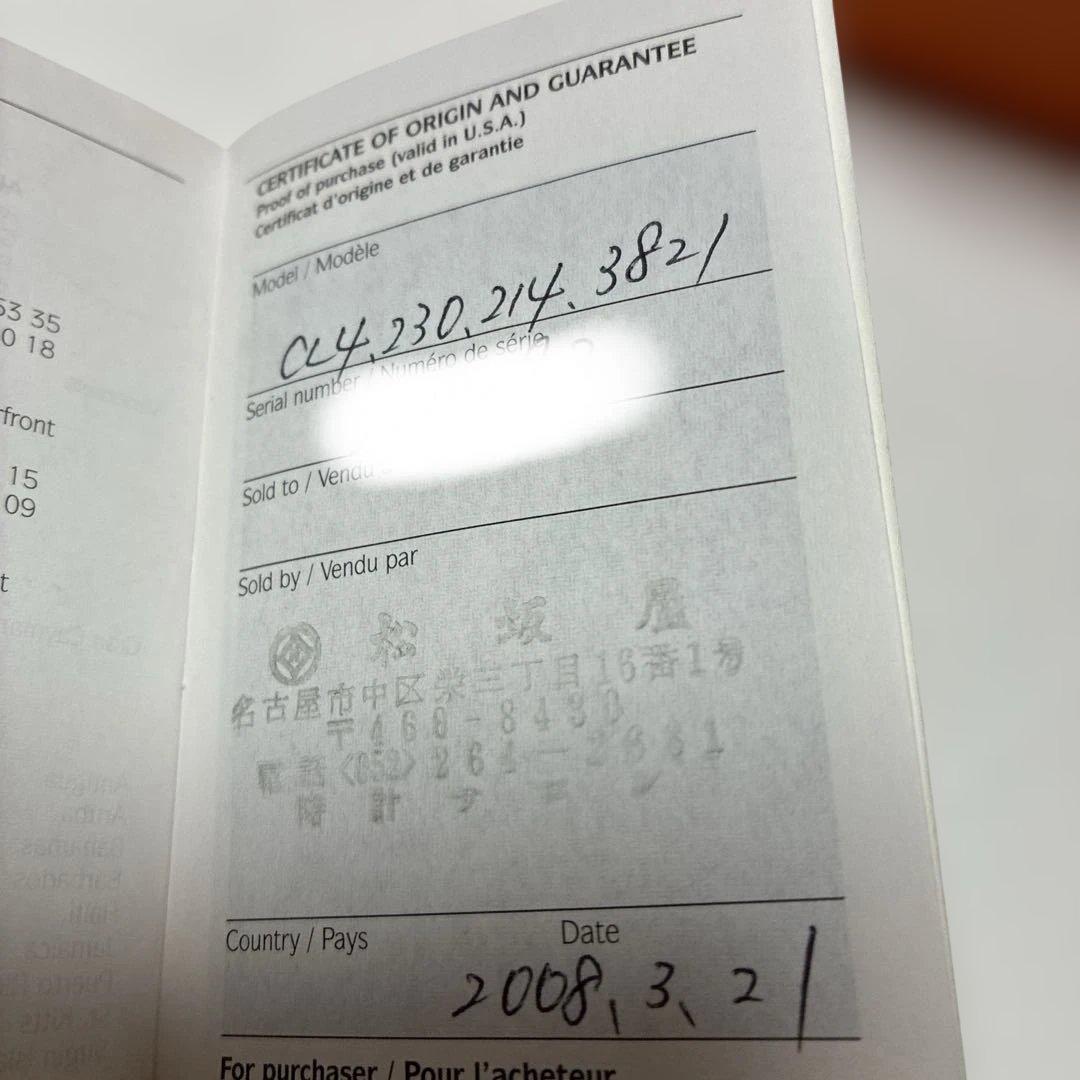 HERMES クォーツ腕時計 ピンクシェル文字盤