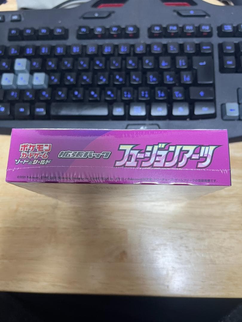 【新品未開封】フュージョンアーツ 1BOX シュリンク付き