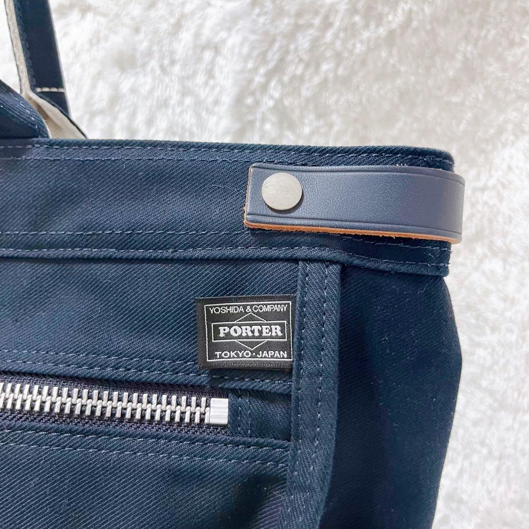 【美品】PORTER　ポーター トート　ネイキッド NAKED キャンバス A4