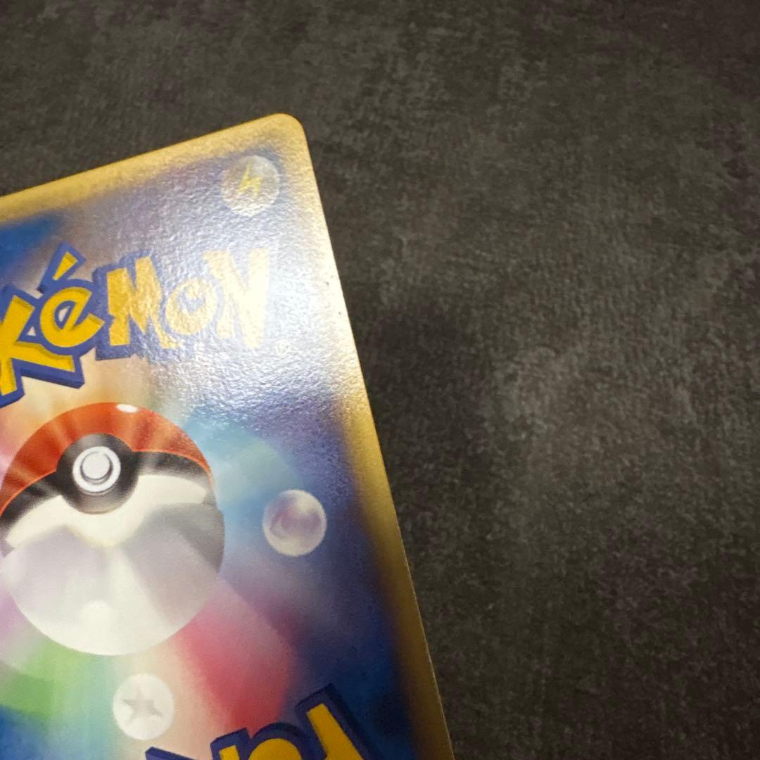 ポケモンカード タッチ交換！ バトルロード サマー⭐︎2006 130/PCG-P