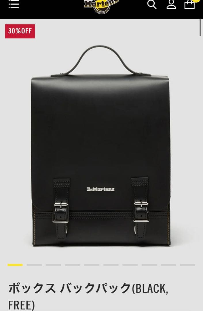 Dr.Martens ボックスバックパック