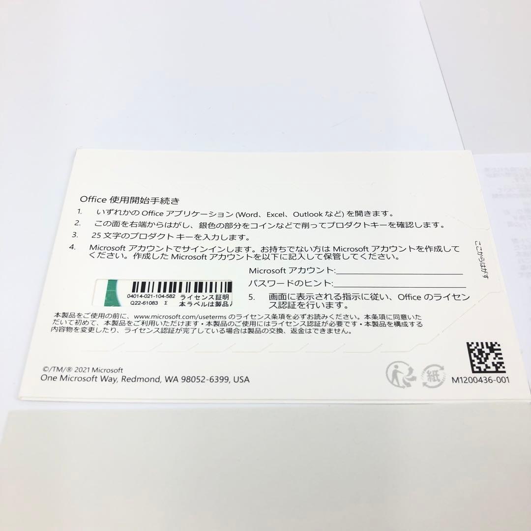 【未使用品】Microsoft surface Go3 128GB タブレット