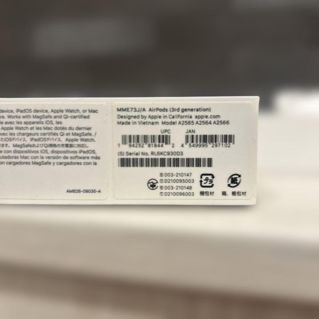 （中古）AirPods本体 3世代MagSafe充電ケース付き