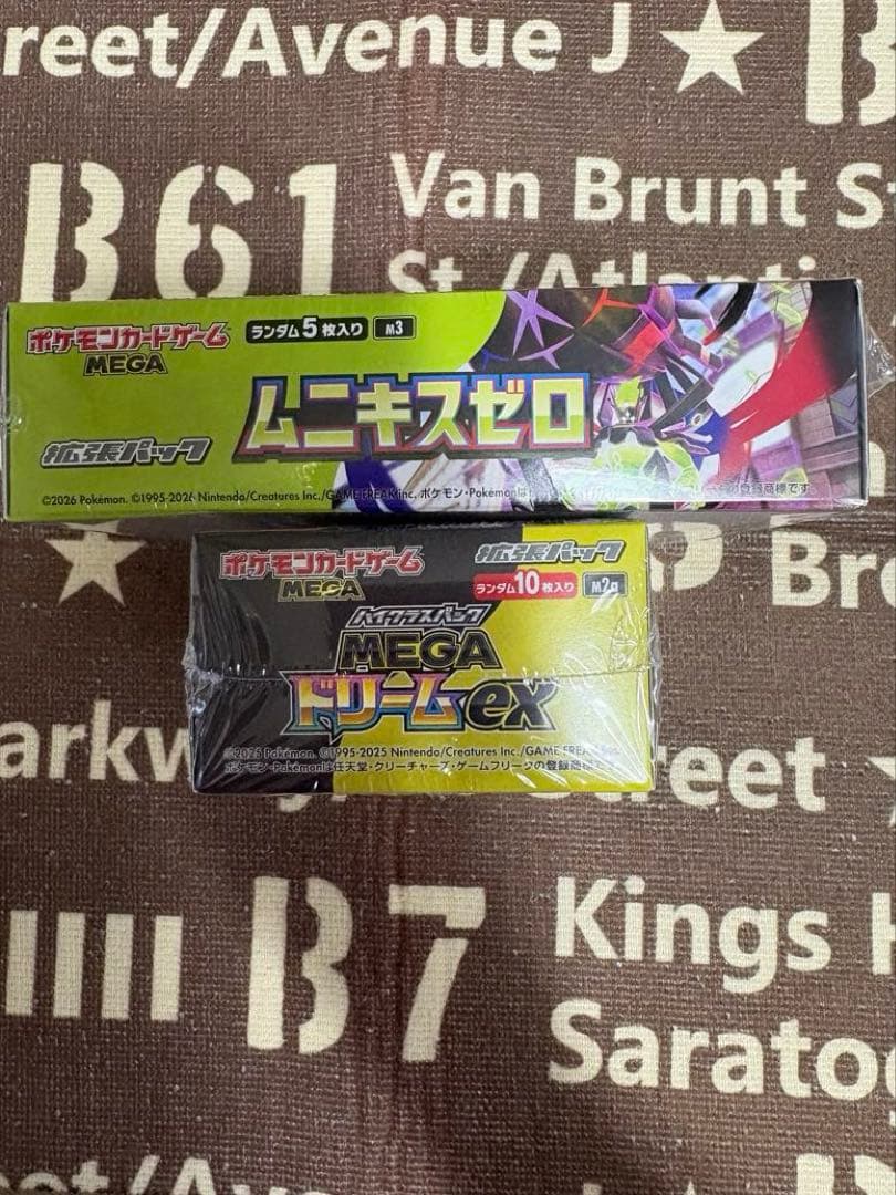 ポケモンカードゲーム ムニキスゼロ MEGAドリームex シュリンク付き