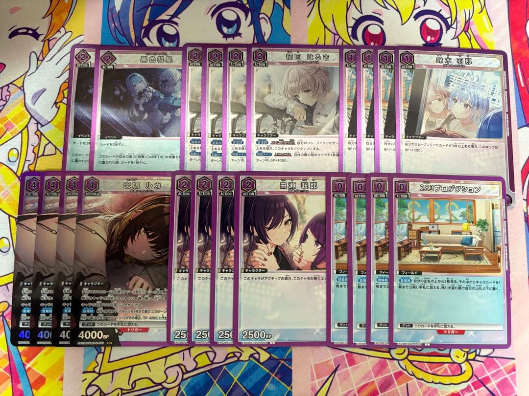 ユニオンアリーナ シャニマス プレブ コメティックデッキ 調整パーツ付き