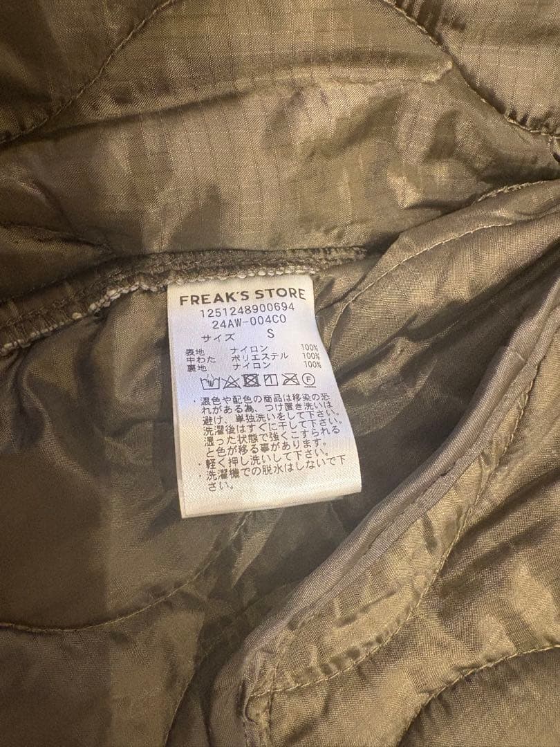 ビッグシルエットショートモッズコート/Freak'sS Store/Sサイズ