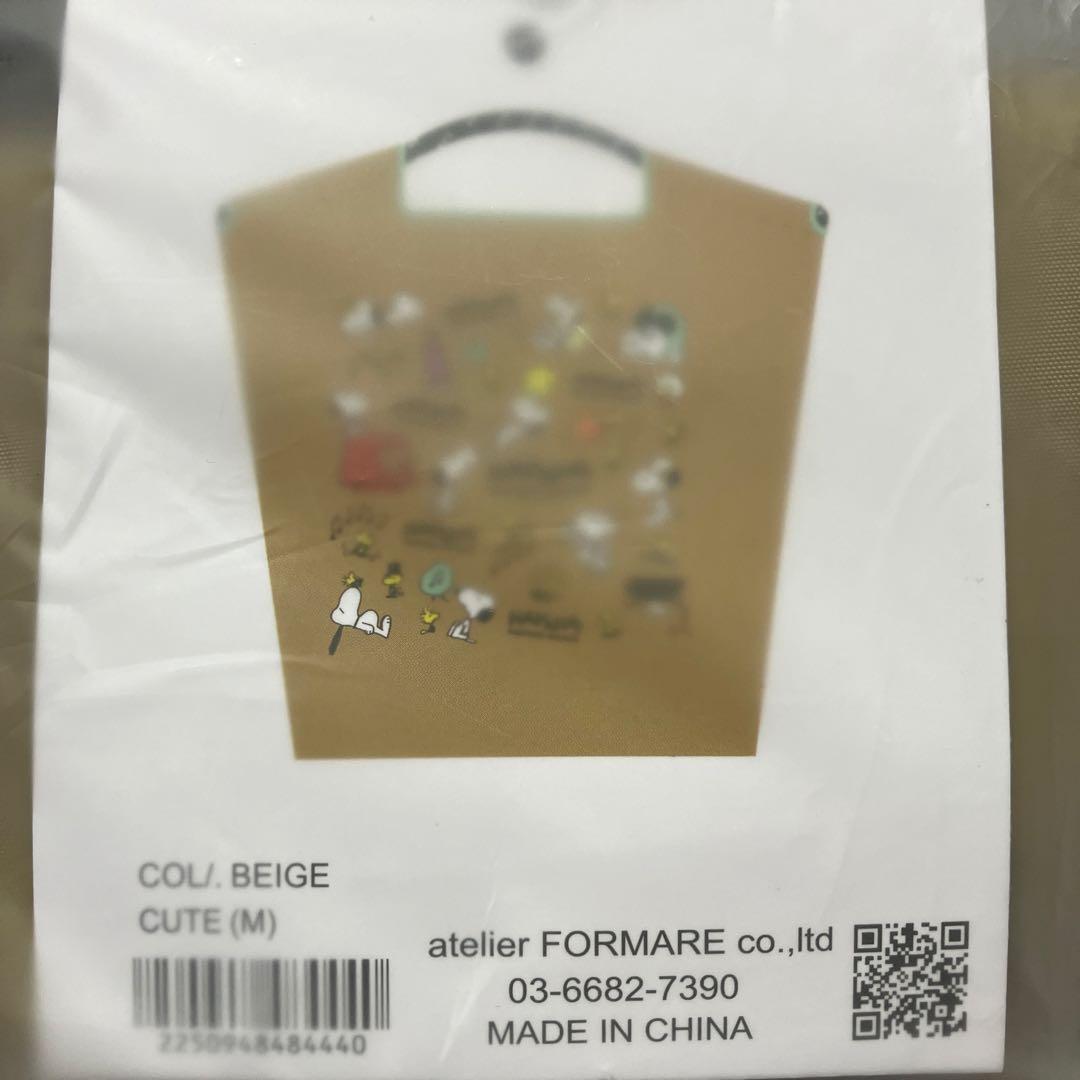 ボールアンドチェーン スヌーピー Mサイズ 阪急限定