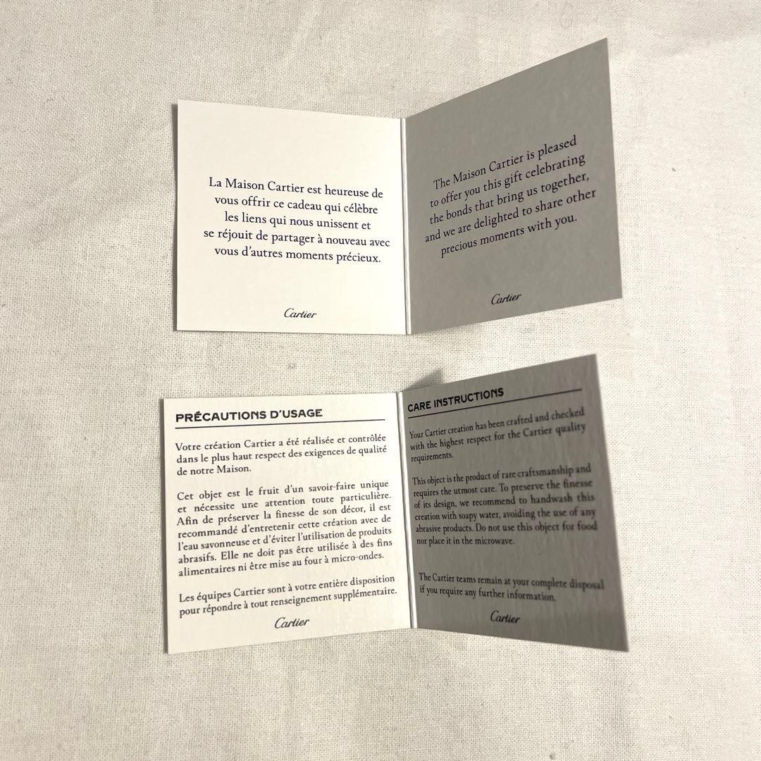 Cartier アクセサリートレイ【銀座限定】