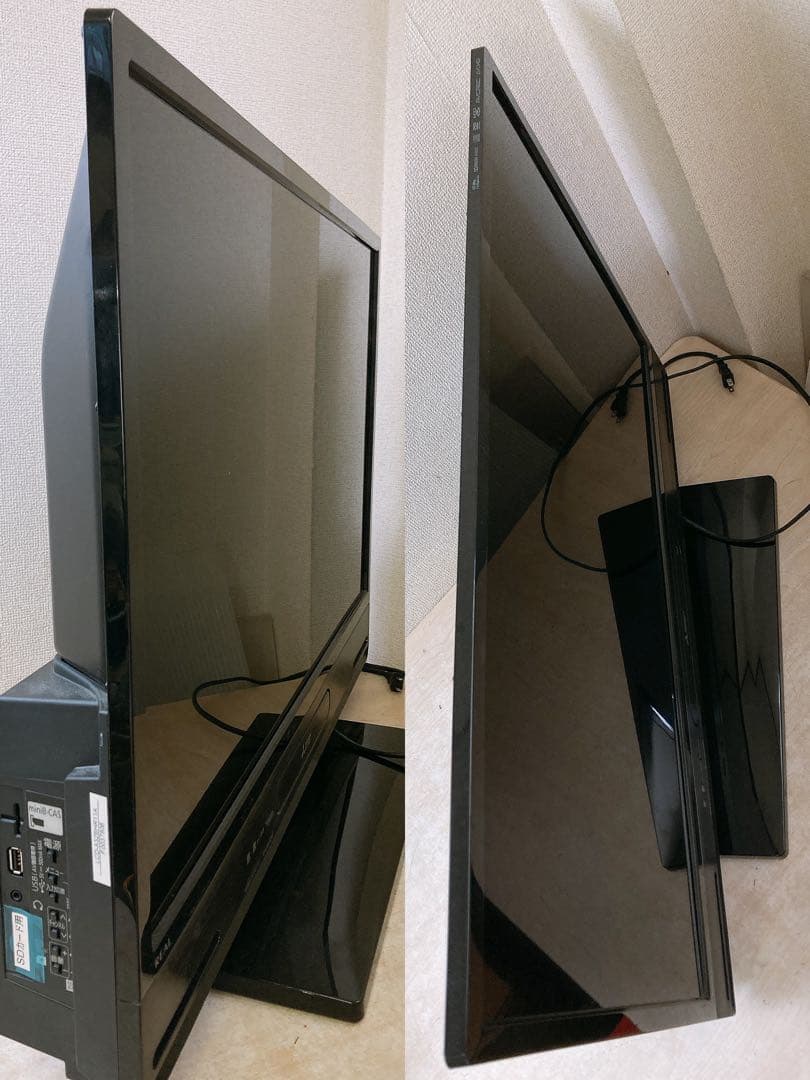 通電OK 三菱 液晶テレビ ブルーレイディスクプレーヤー REAL 20年製