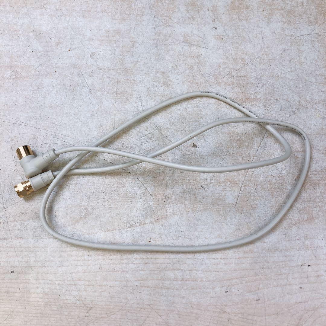 通電OK 三菱 液晶テレビ ブルーレイディスクプレーヤー REAL 20年製