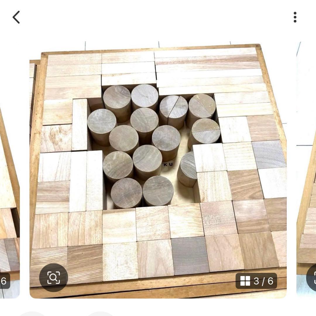 えんじ　４５ミリ2箱　ワクブロック