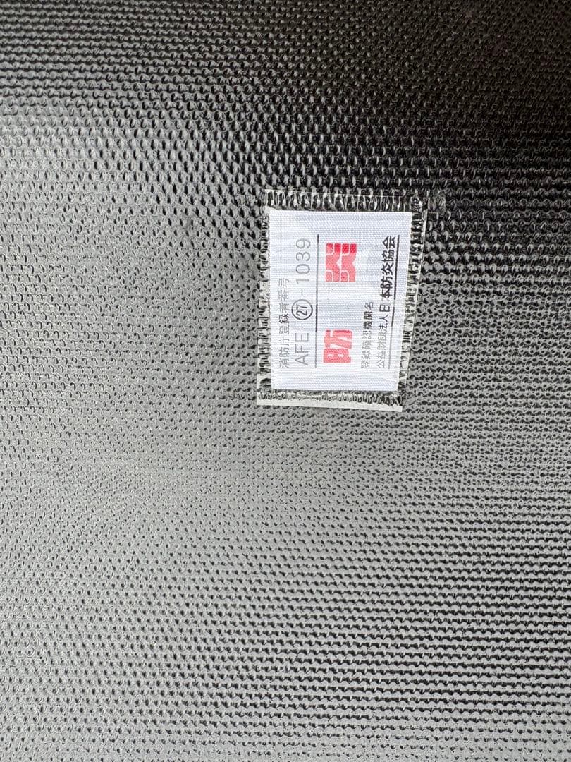 HRC メンテナンスマット