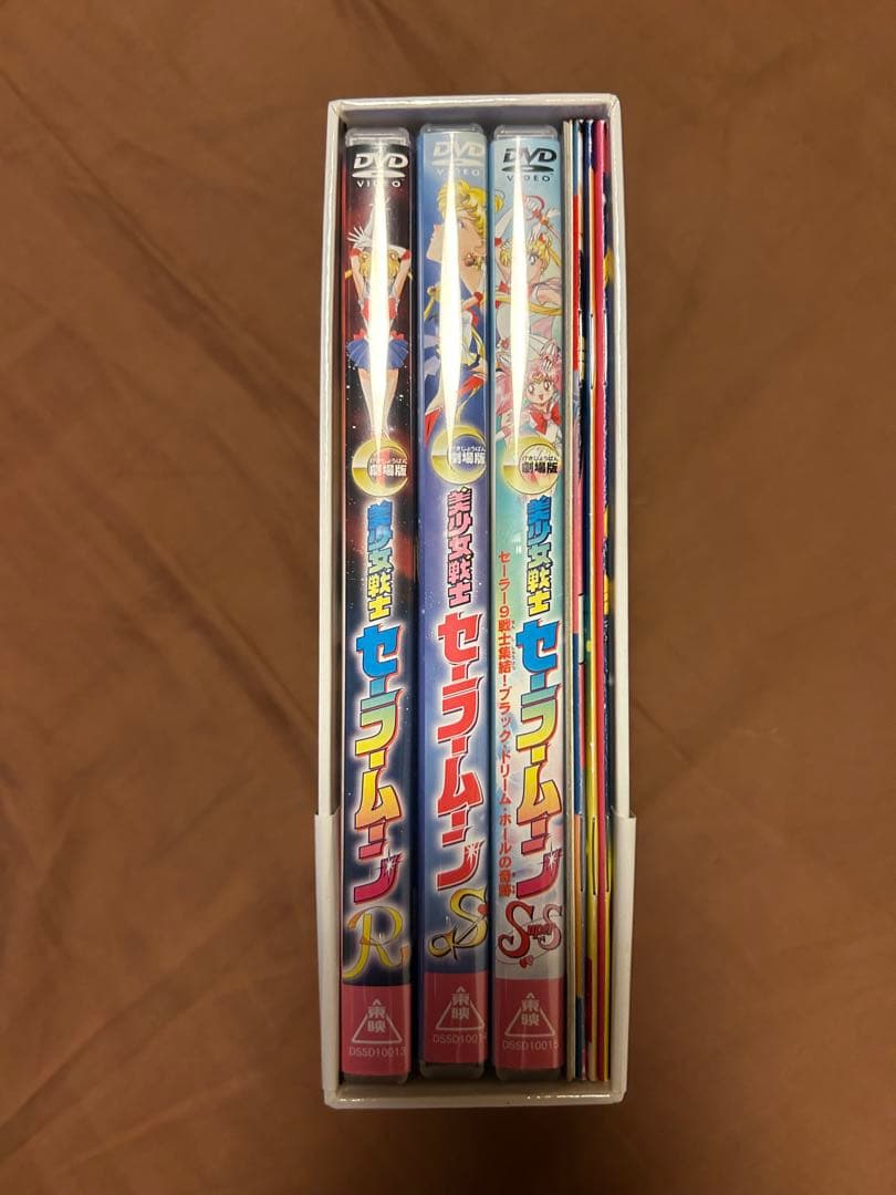 美少女戦士セーラームーン　DVD BOX The MOVIE 劇場版　初回生産