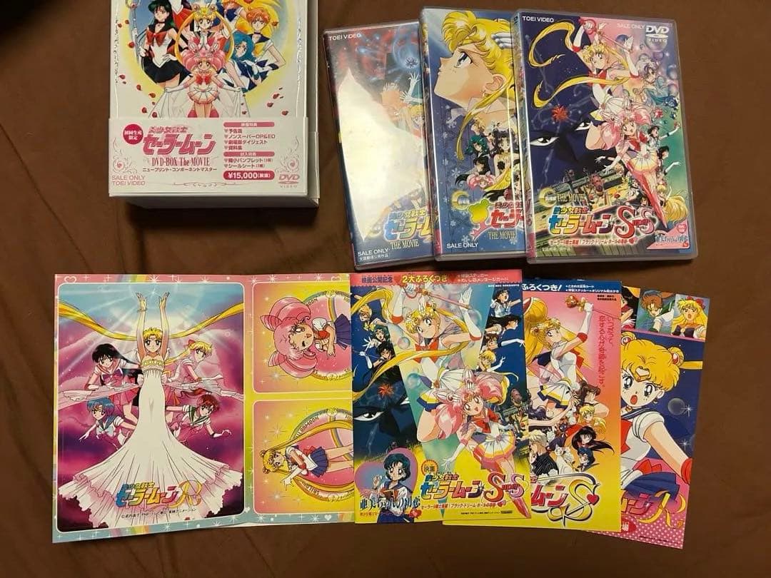 美少女戦士セーラームーン　DVD BOX The MOVIE 劇場版　初回生産